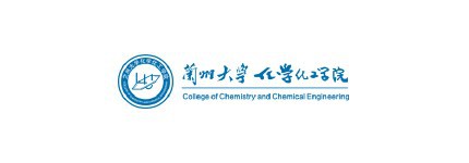 化学化工学院