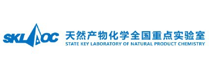 天然产物化学全国重点实验室