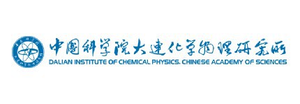 大连化物所