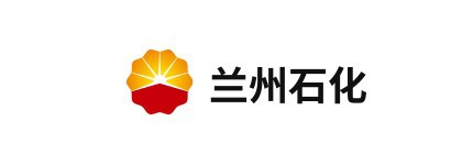 中国石油兰州石化分公司