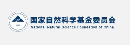 国家自然科学基金委员会